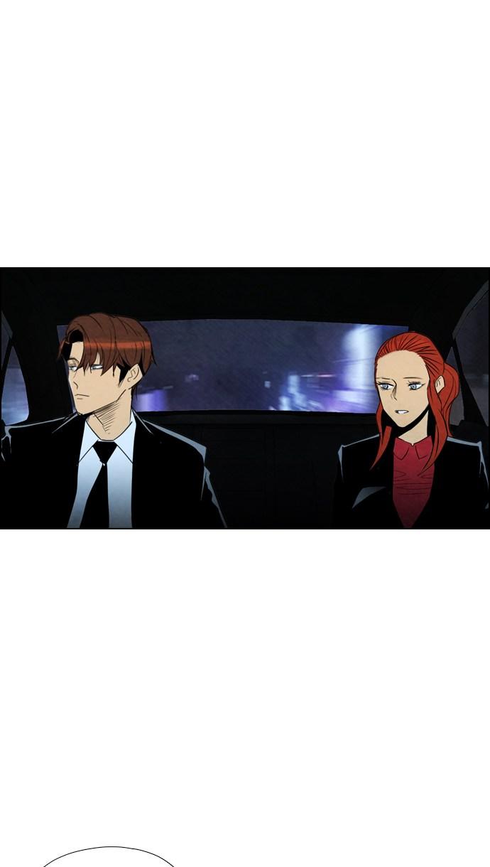 reawaken-man - Chapter: 23