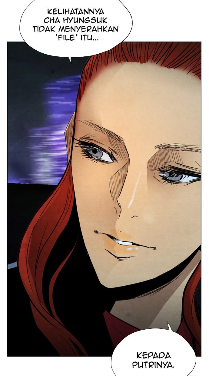 reawaken-man - Chapter: 23