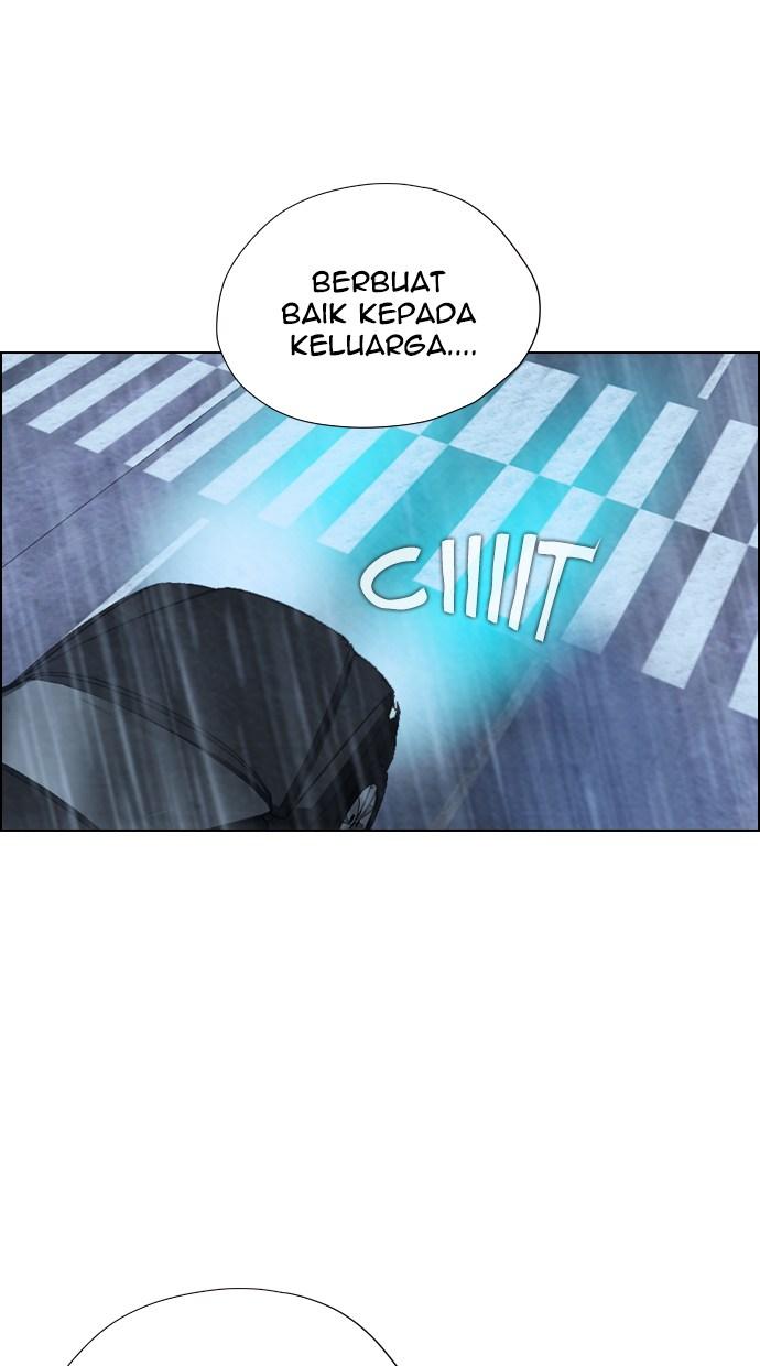 reawaken-man - Chapter: 23