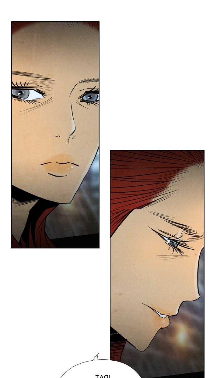 reawaken-man - Chapter: 23