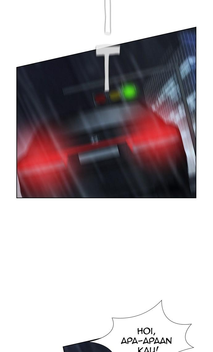 reawaken-man - Chapter: 23