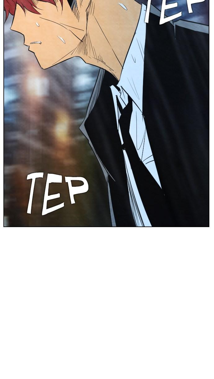 reawaken-man - Chapter: 23