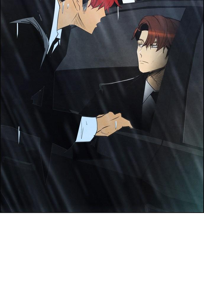 reawaken-man - Chapter: 23