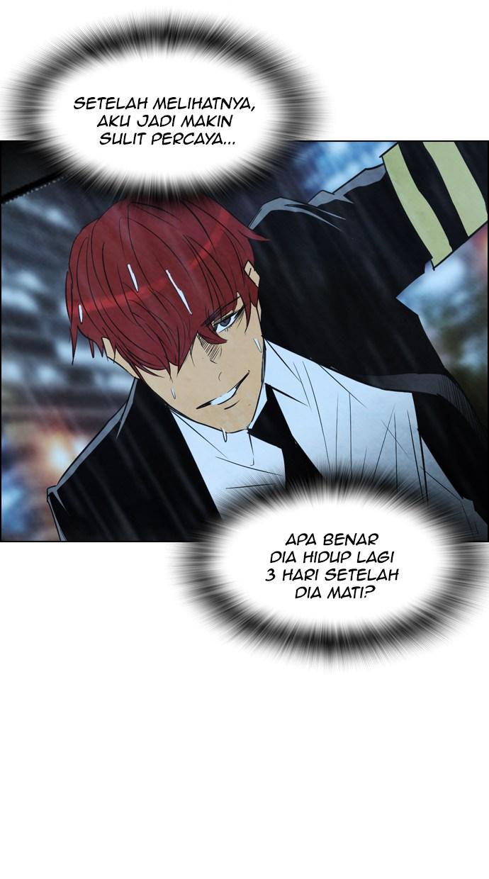 reawaken-man - Chapter: 23