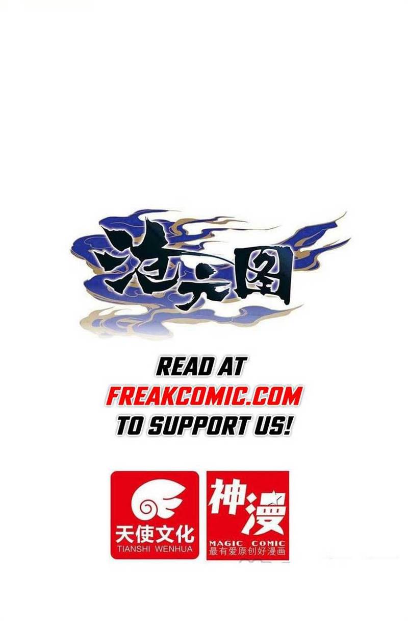 cang-yuantu - Chapter: 269