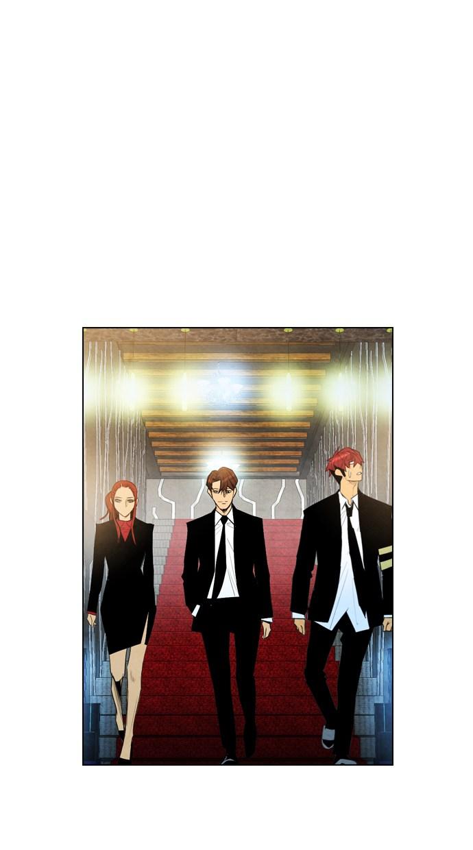 reawaken-man - Chapter: 24