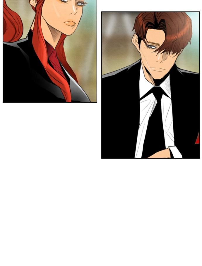 reawaken-man - Chapter: 24