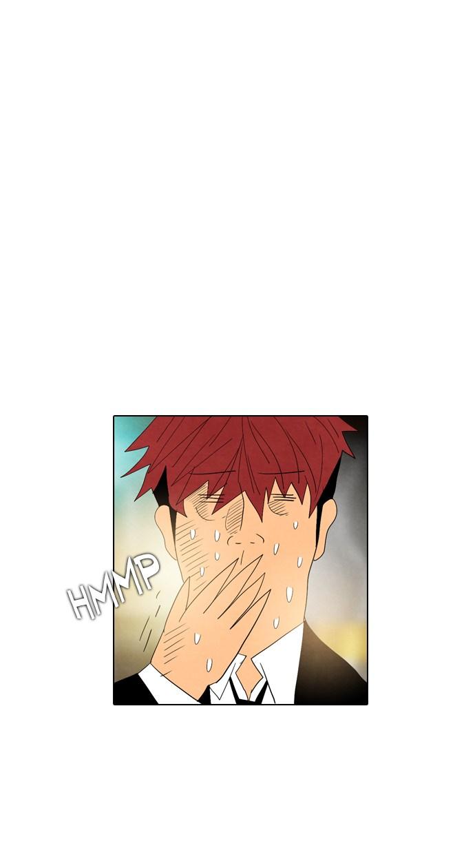 reawaken-man - Chapter: 24