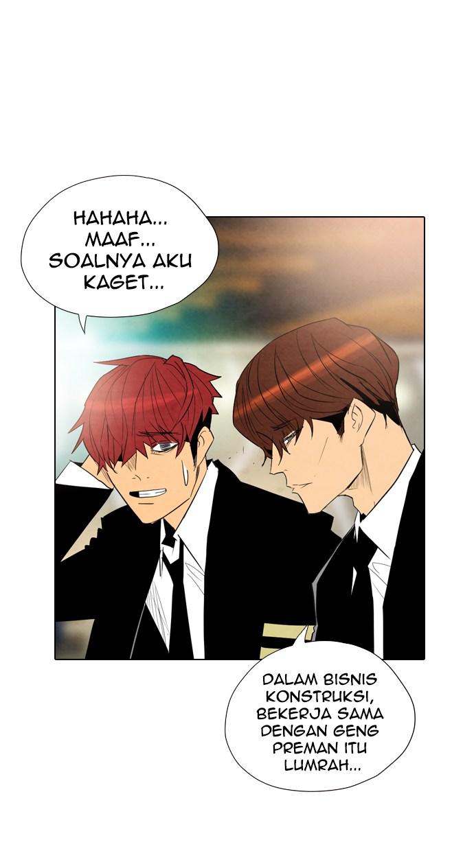 reawaken-man - Chapter: 24