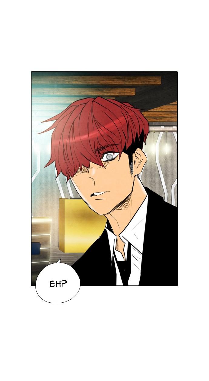 reawaken-man - Chapter: 24