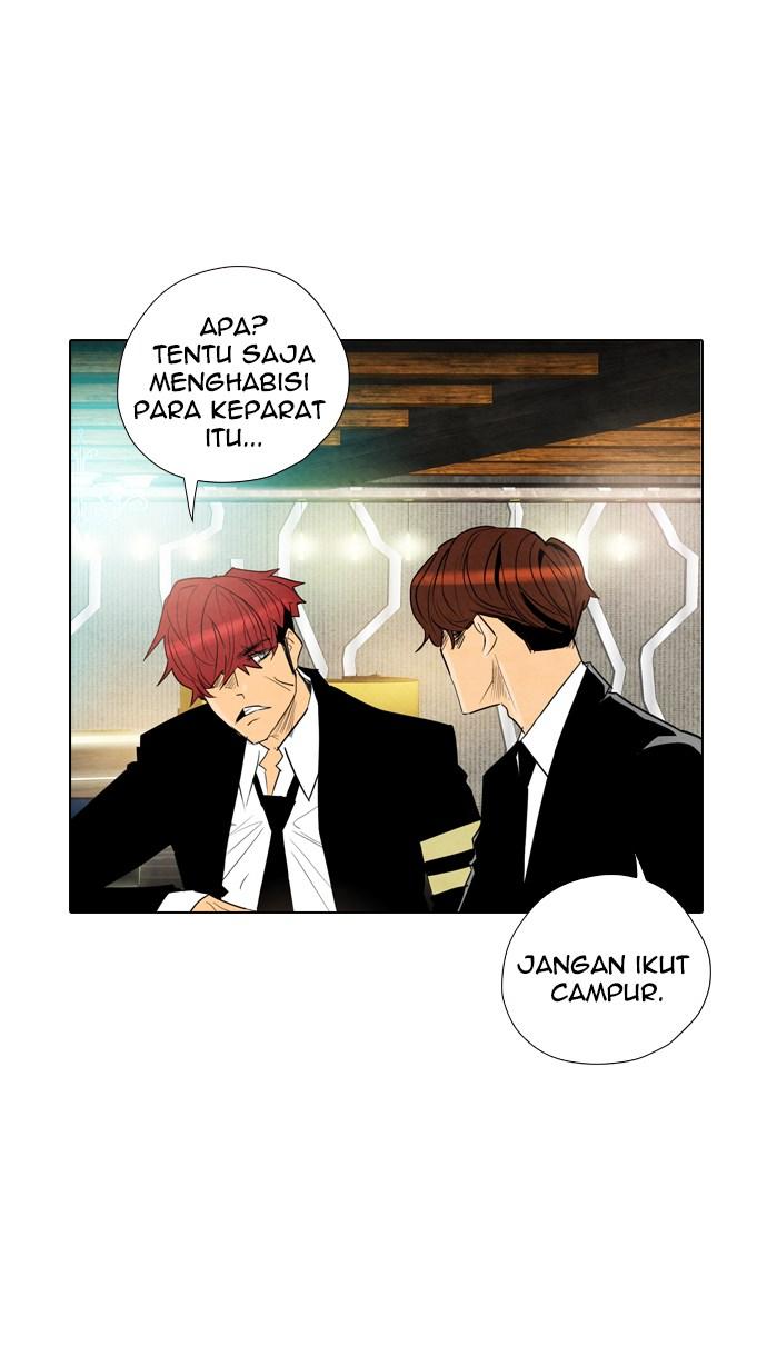 reawaken-man - Chapter: 24
