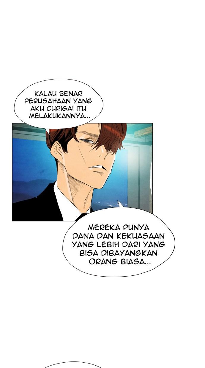 reawaken-man - Chapter: 24