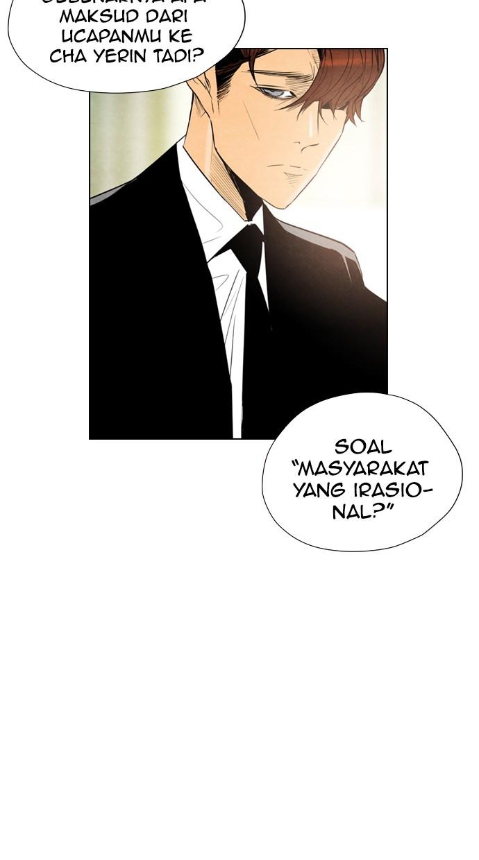 reawaken-man - Chapter: 24