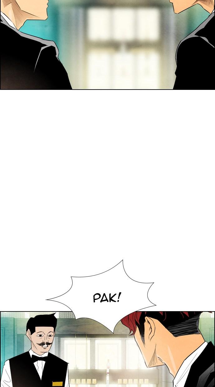 reawaken-man - Chapter: 24