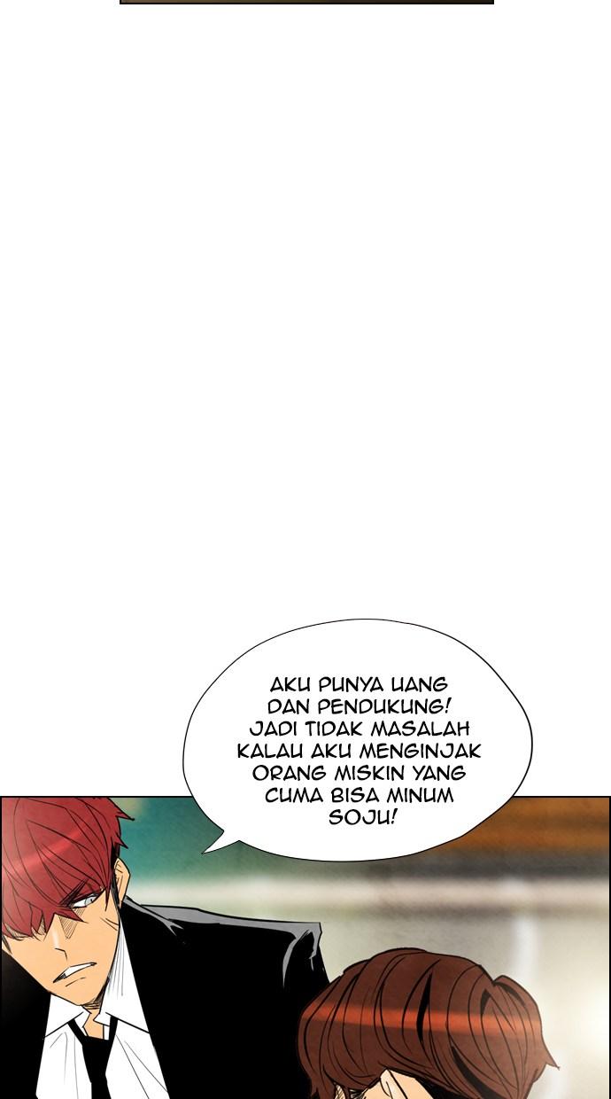 reawaken-man - Chapter: 24