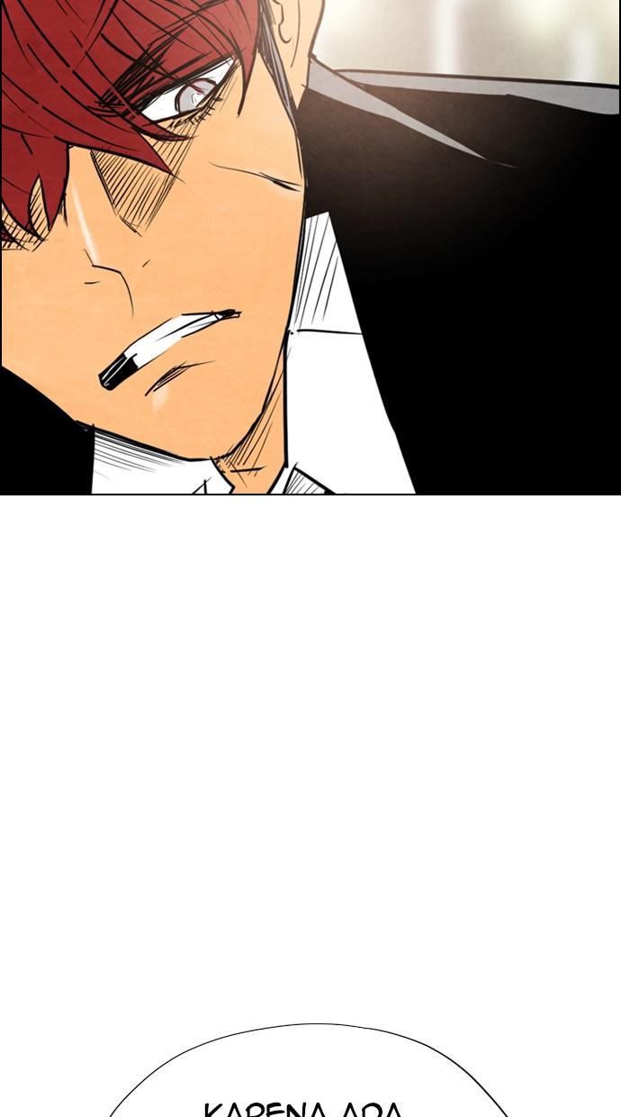 reawaken-man - Chapter: 24