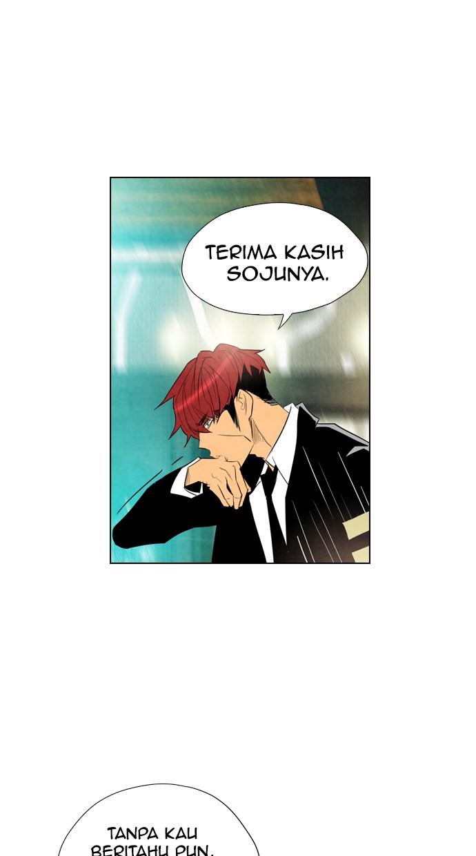 reawaken-man - Chapter: 24