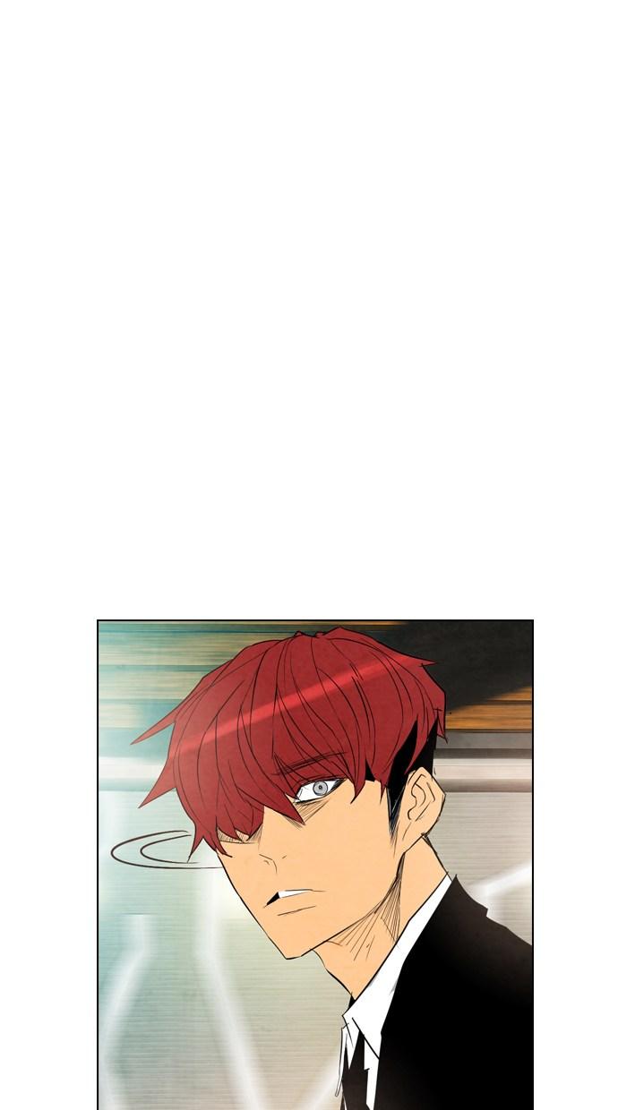 reawaken-man - Chapter: 24