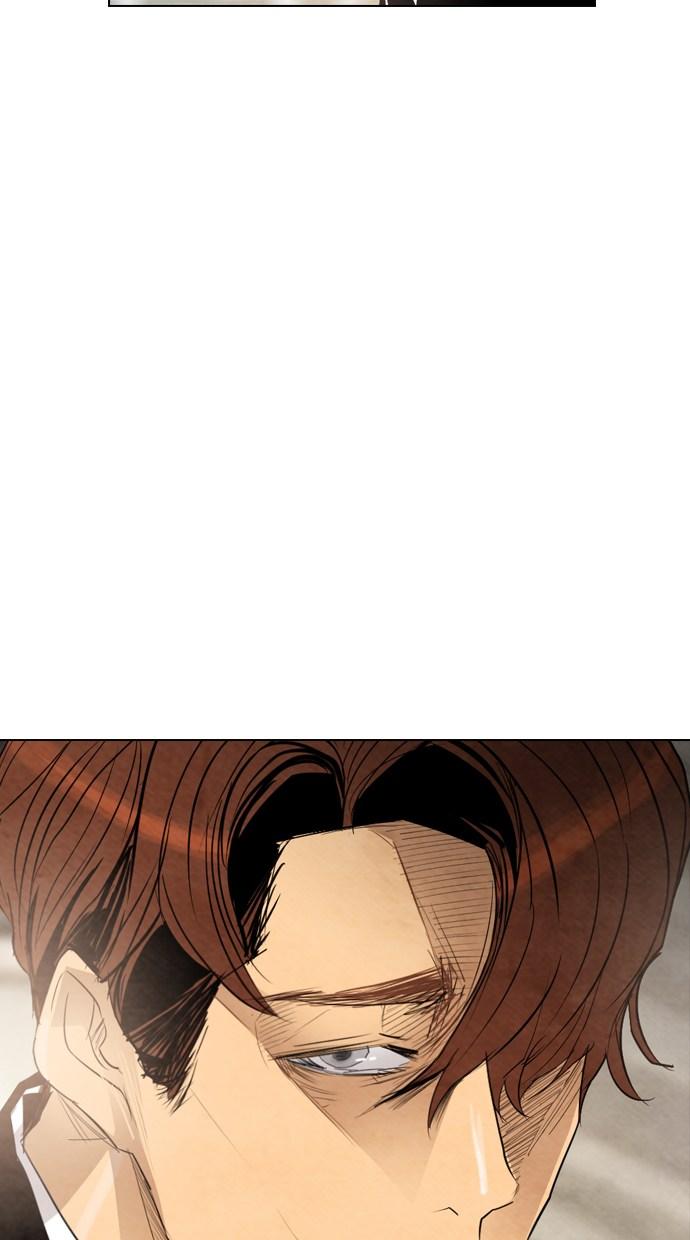 reawaken-man - Chapter: 24