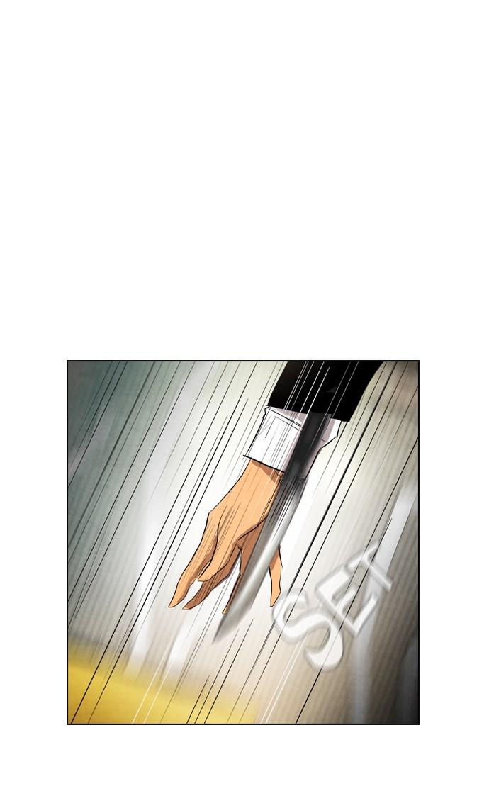 reawaken-man - Chapter: 24