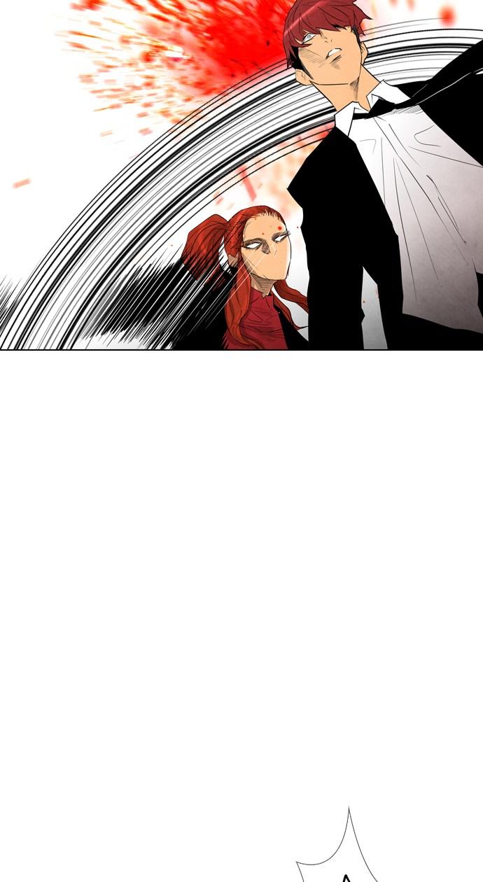 reawaken-man - Chapter: 24