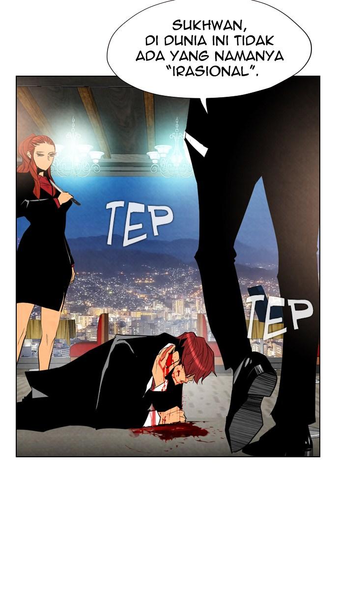 reawaken-man - Chapter: 24