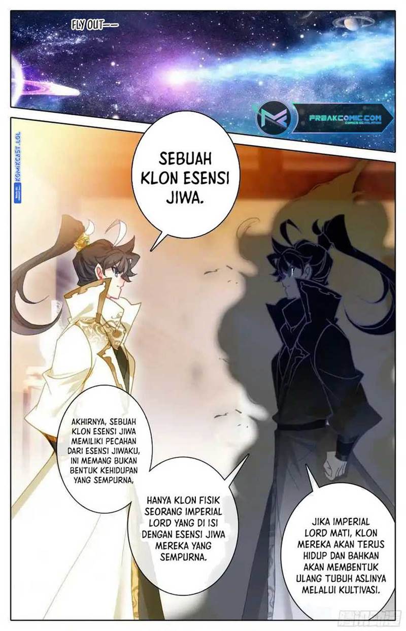 cang-yuantu - Chapter: 270