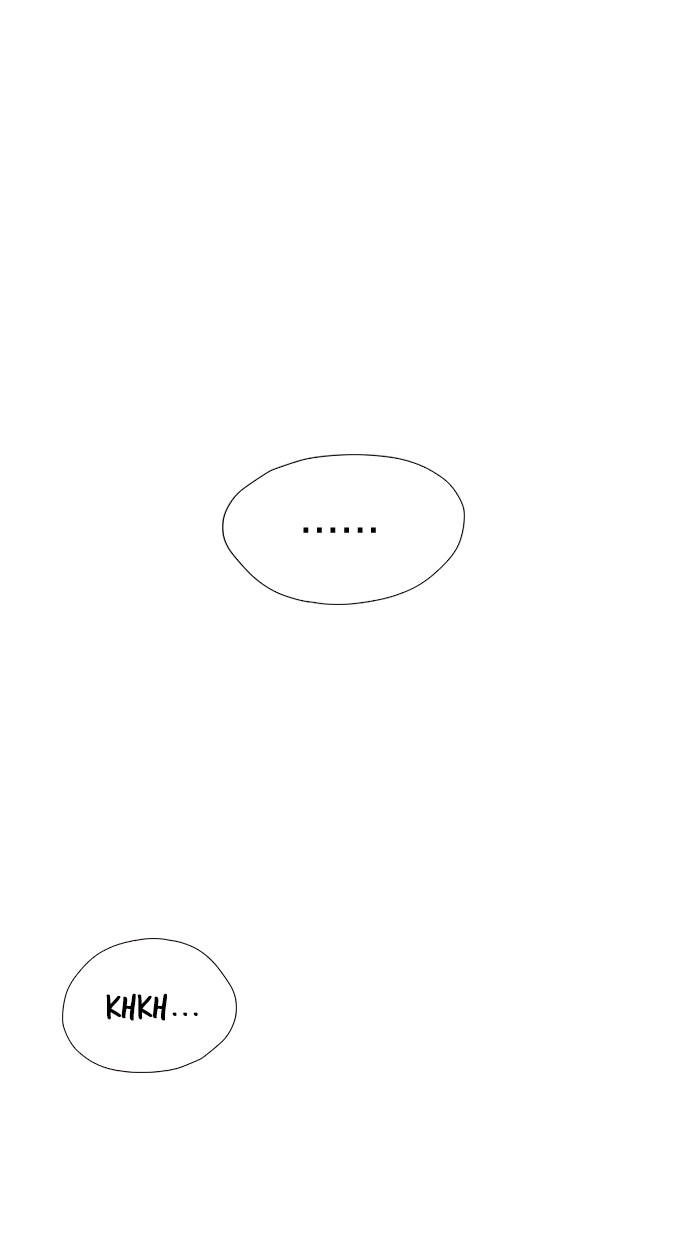 reawaken-man - Chapter: 25