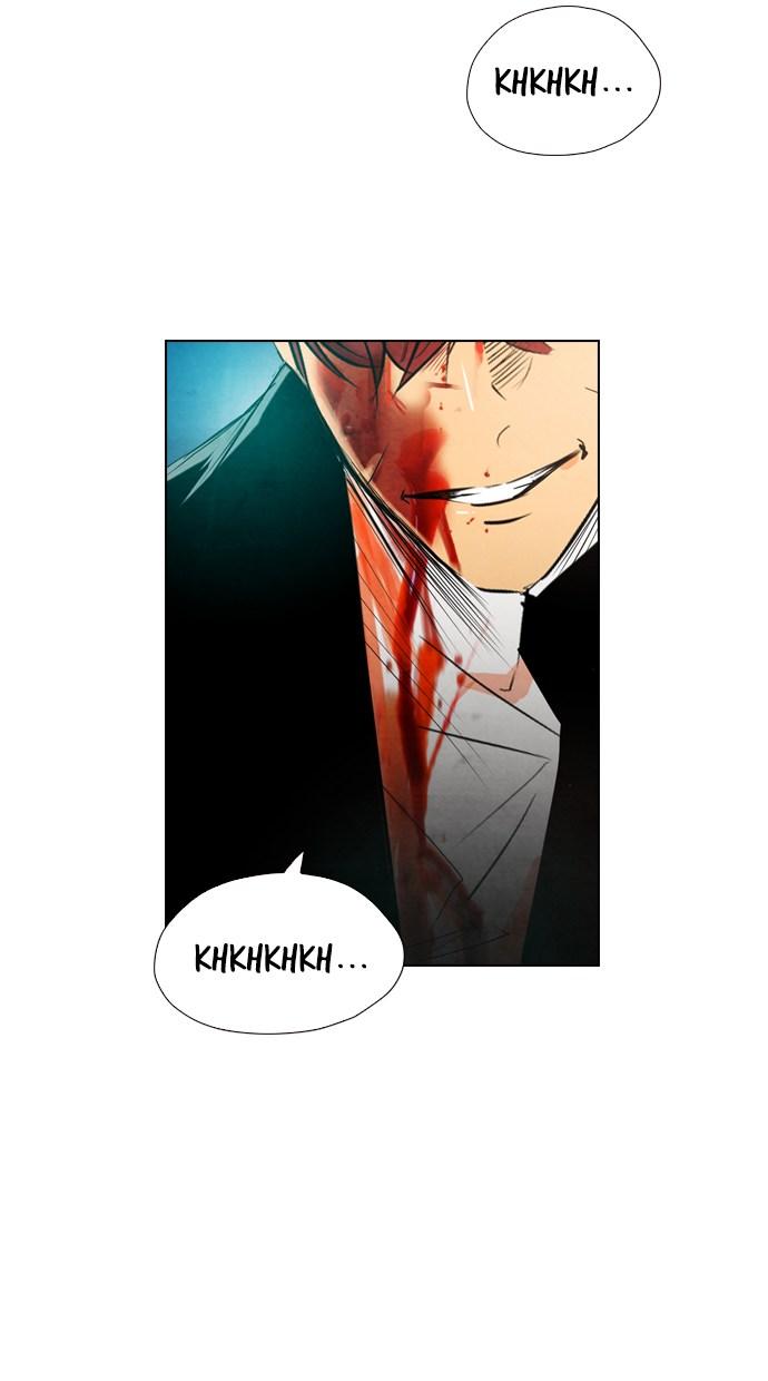 reawaken-man - Chapter: 25