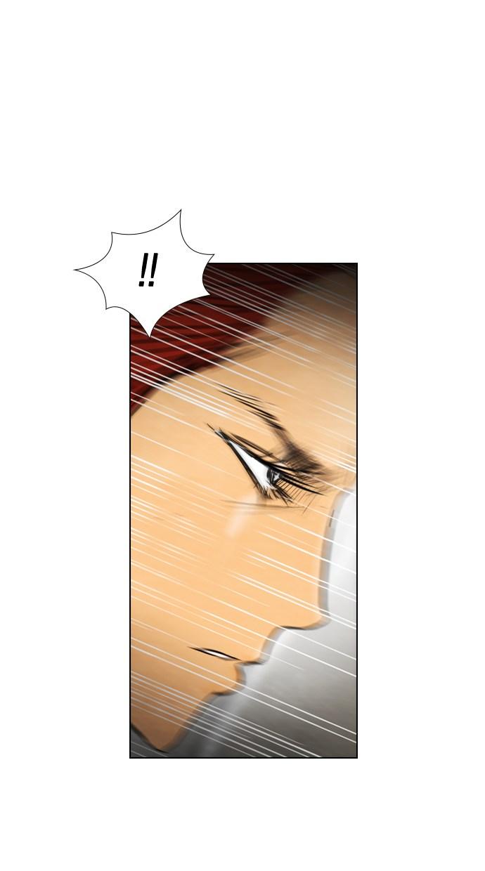 reawaken-man - Chapter: 25