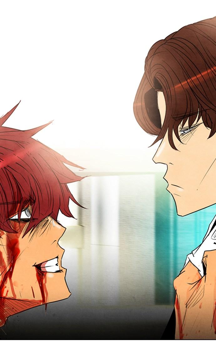 reawaken-man - Chapter: 25