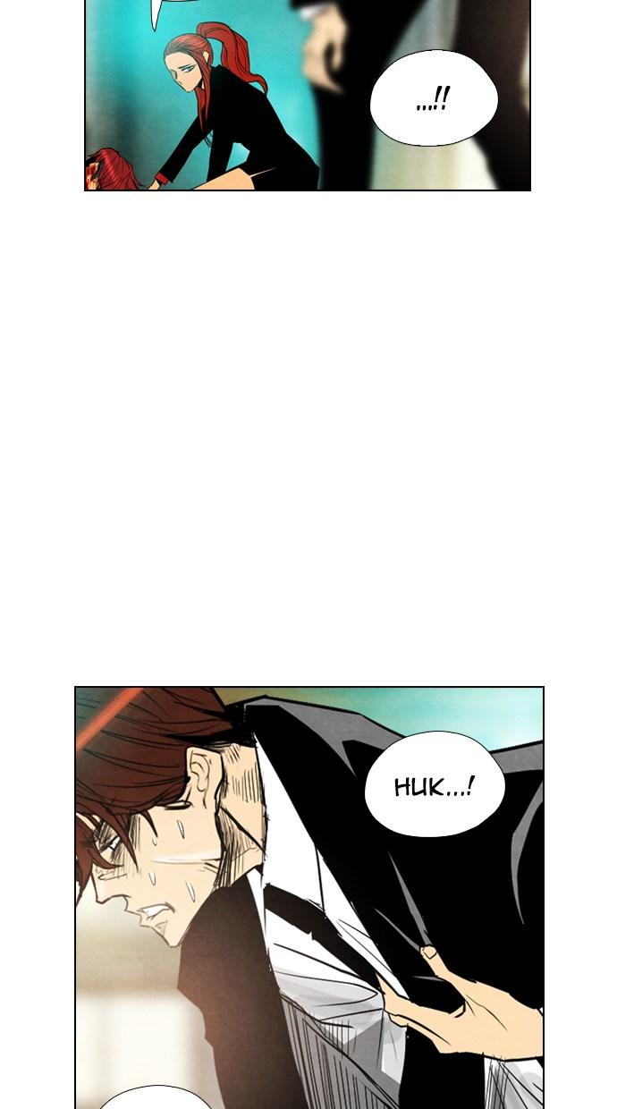 reawaken-man - Chapter: 25