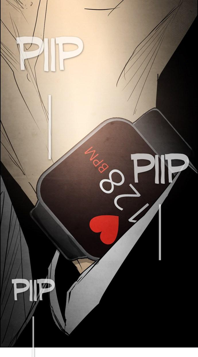 reawaken-man - Chapter: 25