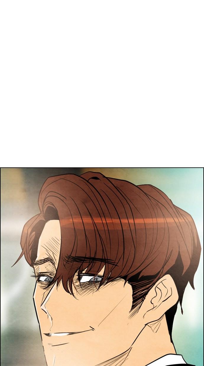 reawaken-man - Chapter: 25