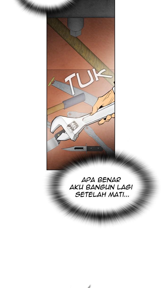 reawaken-man - Chapter: 25