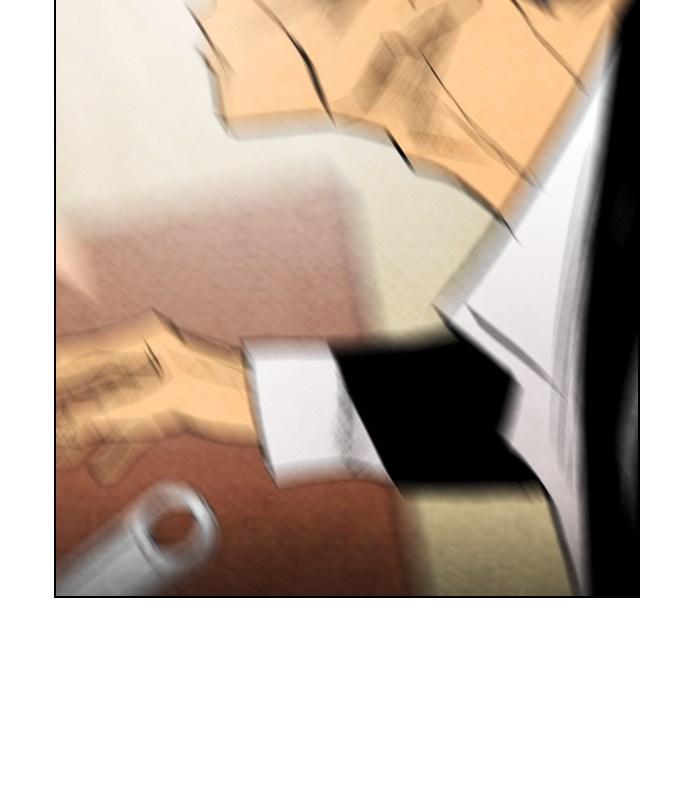 reawaken-man - Chapter: 25