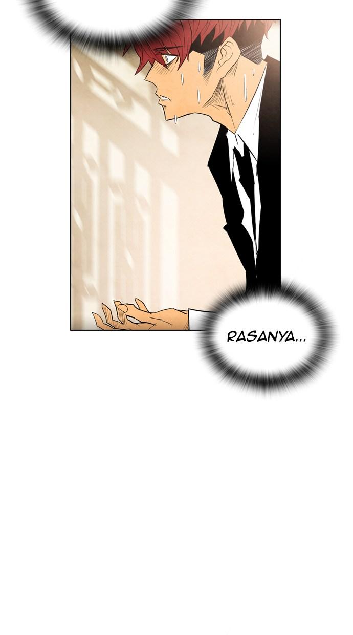 reawaken-man - Chapter: 25