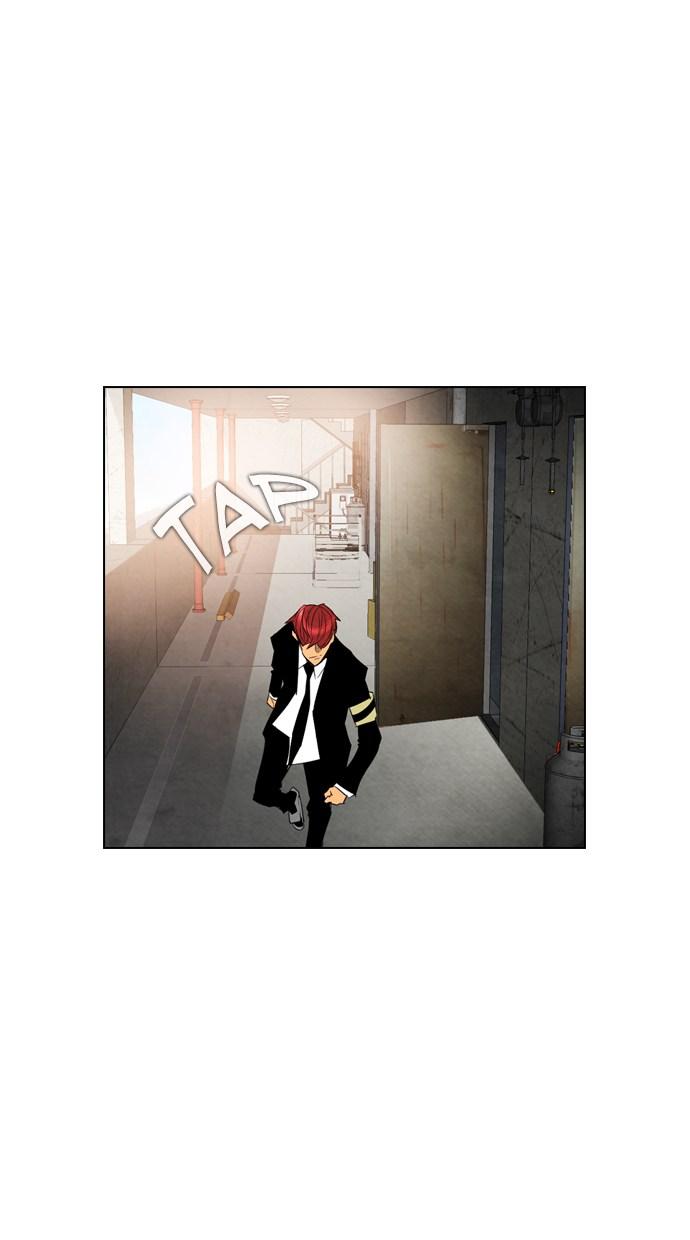 reawaken-man - Chapter: 25