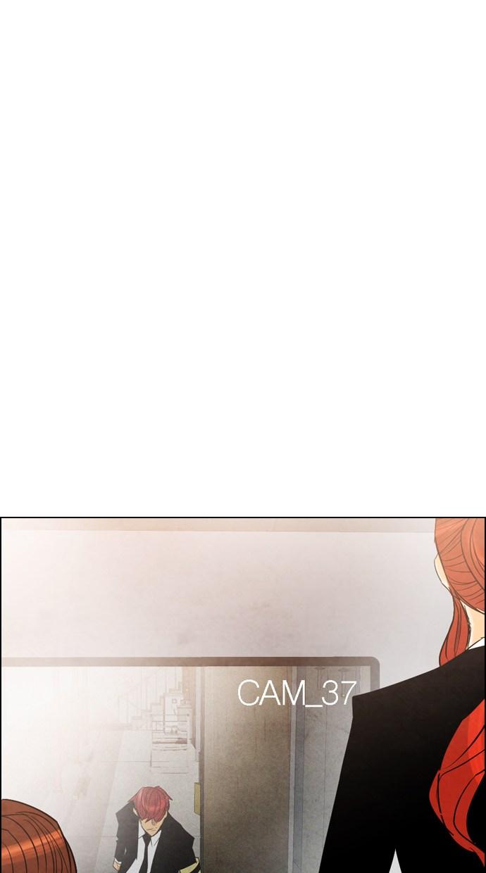 reawaken-man - Chapter: 25