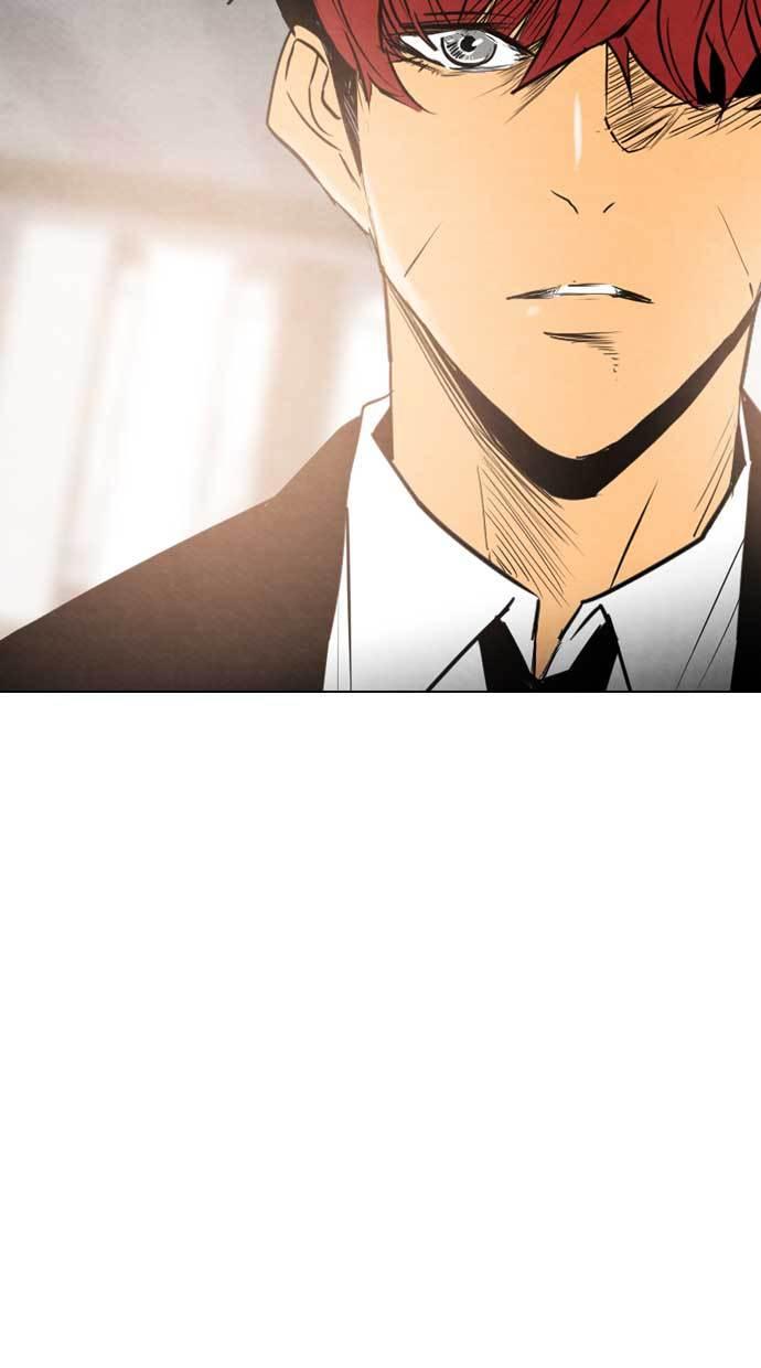 reawaken-man - Chapter: 25