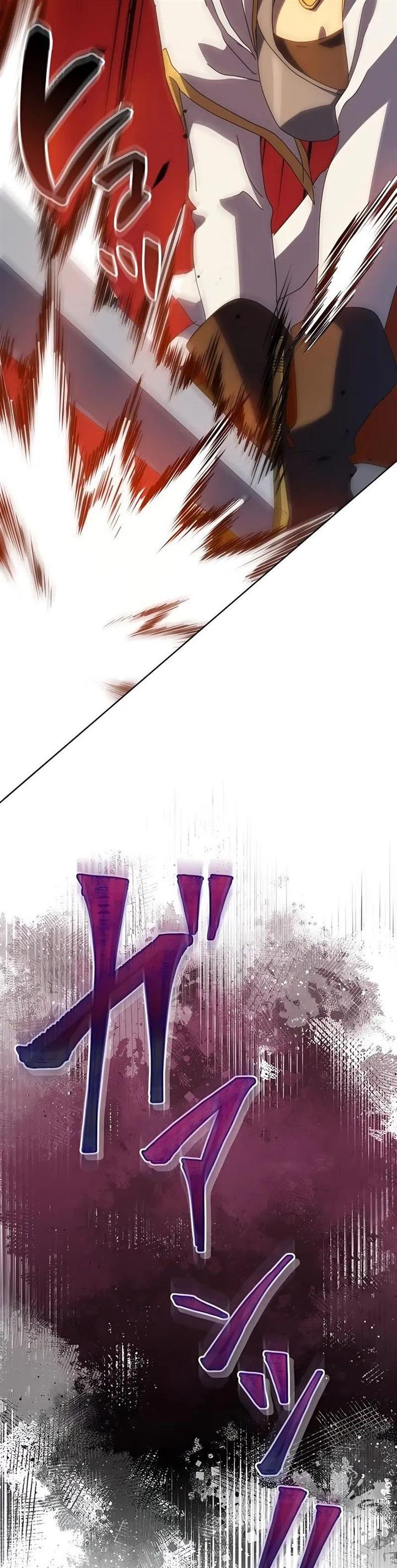 kyuuseishu-no-ikinokori - Chapter: 11