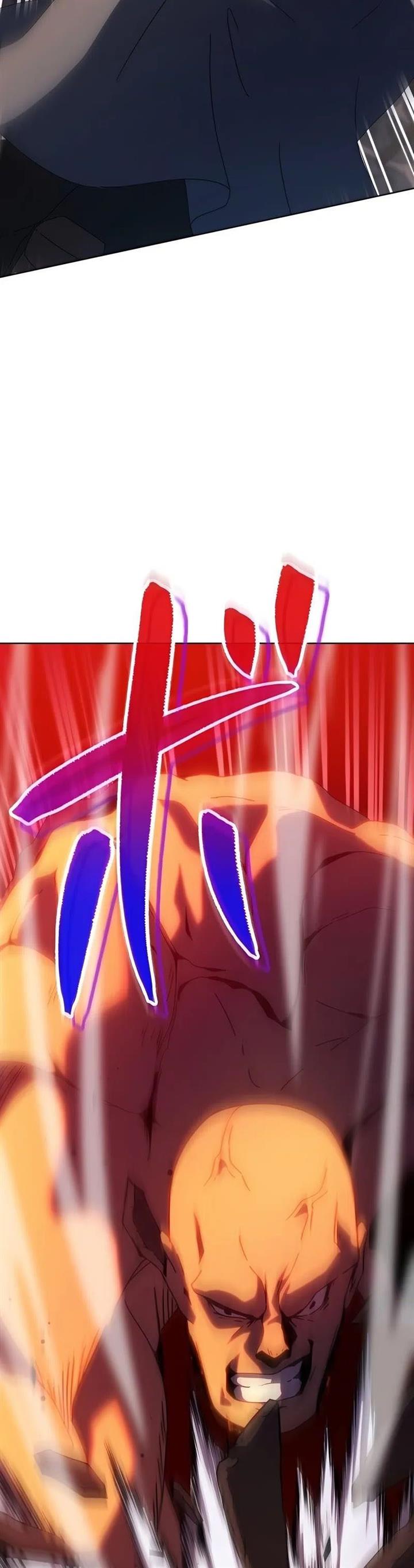 kyuuseishu-no-ikinokori - Chapter: 11