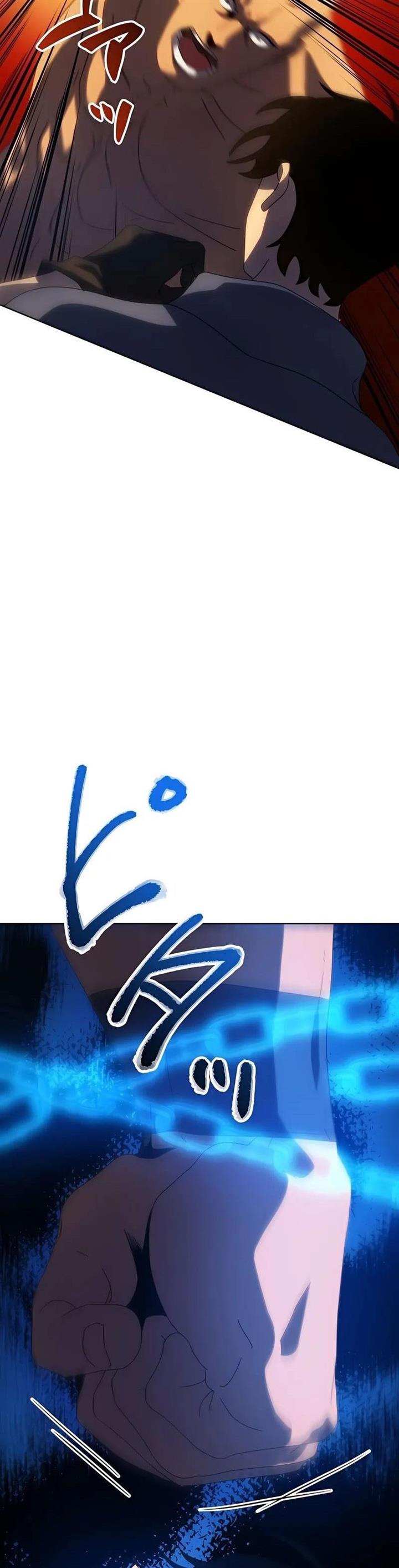 kyuuseishu-no-ikinokori - Chapter: 11