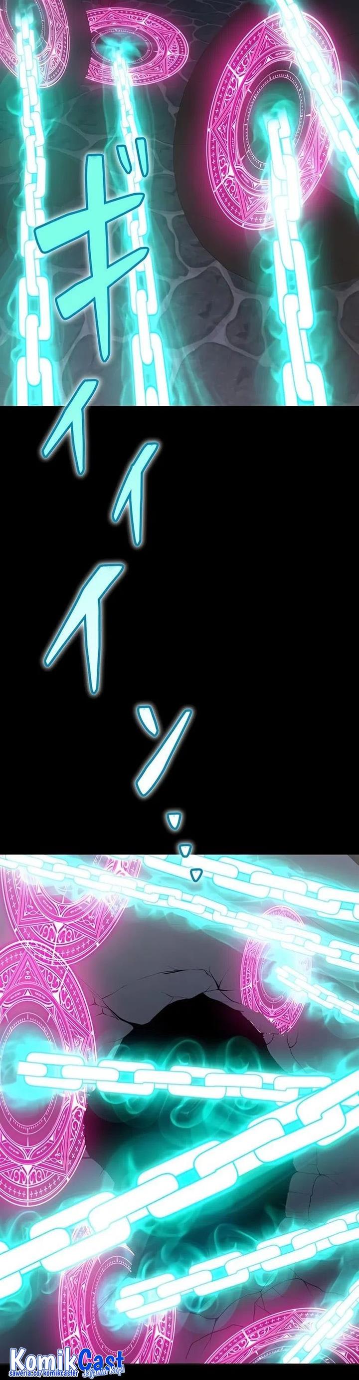 kyuuseishu-no-ikinokori - Chapter: 11