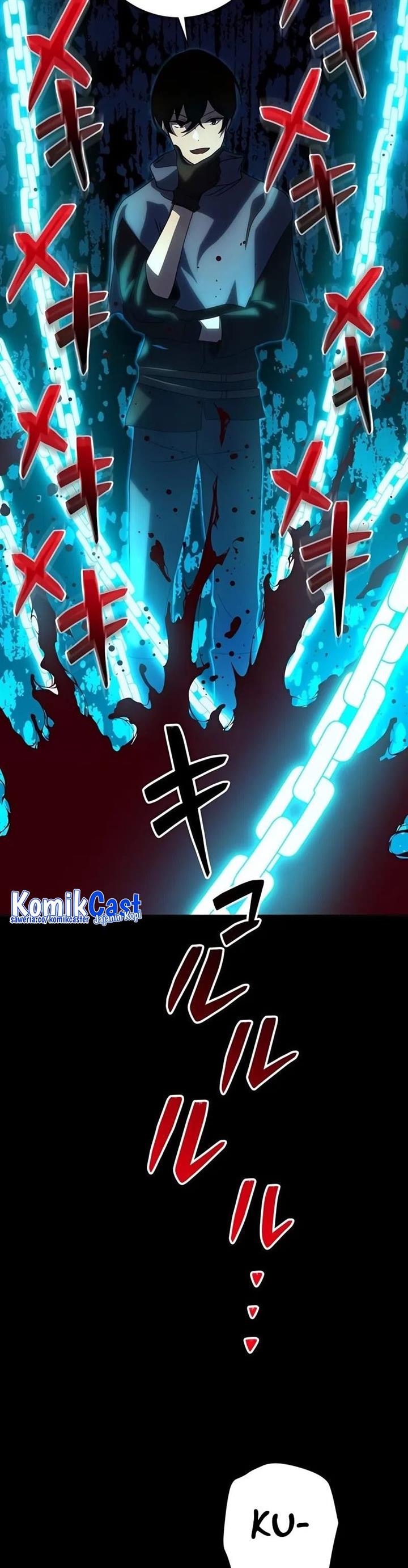 kyuuseishu-no-ikinokori - Chapter: 11