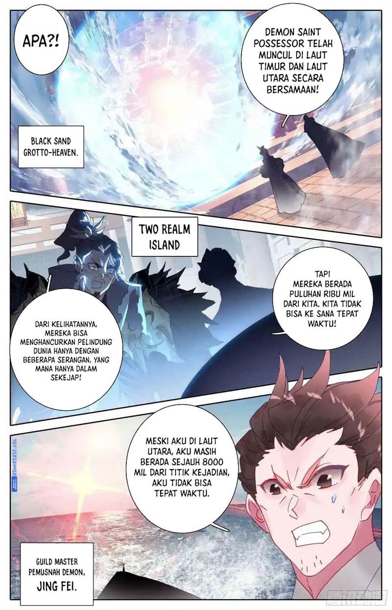 cang-yuantu - Chapter: 271