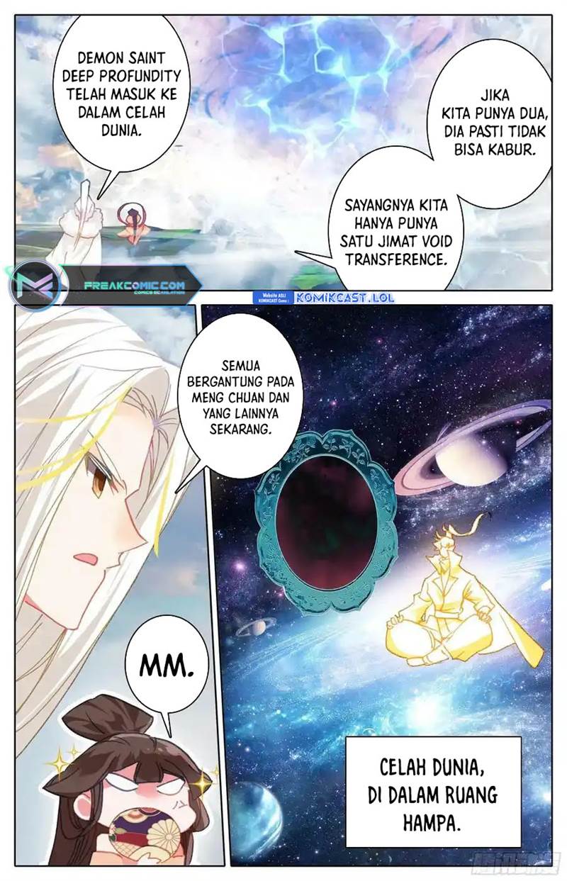 cang-yuantu - Chapter: 271