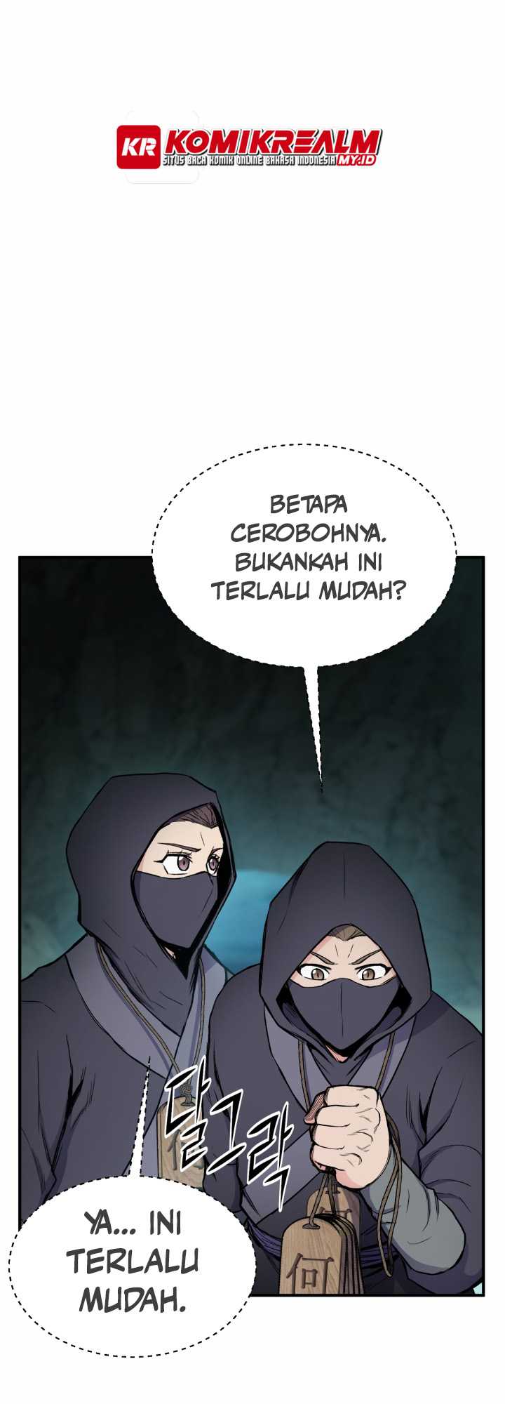 master-of-the-martial-arts-library - Chapter: 14