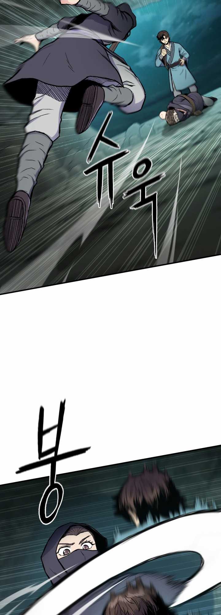master-of-the-martial-arts-library - Chapter: 14