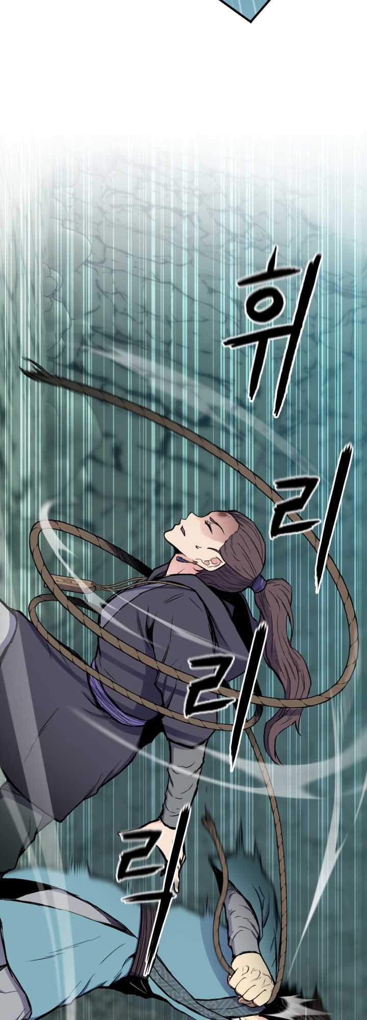 master-of-the-martial-arts-library - Chapter: 14